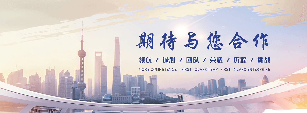 万年靠谱的轻钢别墅哪家强